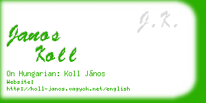 janos koll business card
